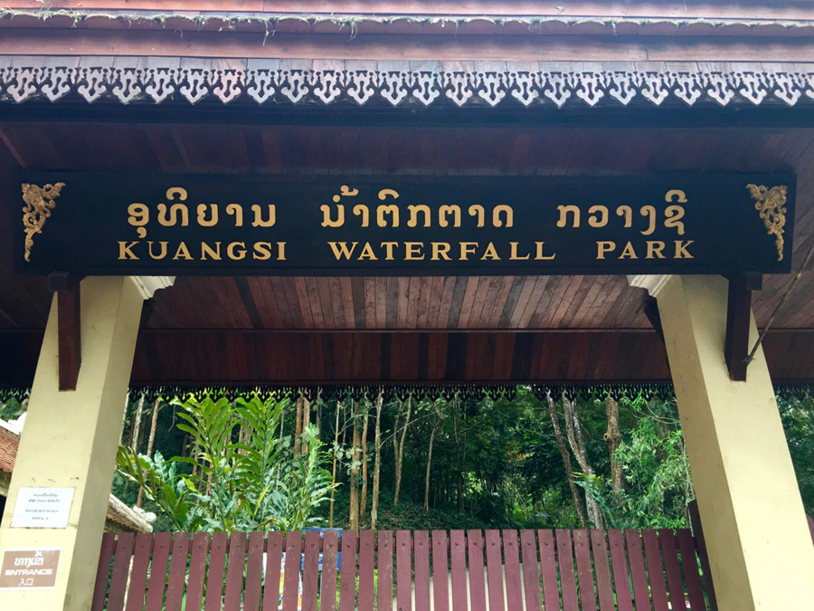 Kuang Si Waterfall Park