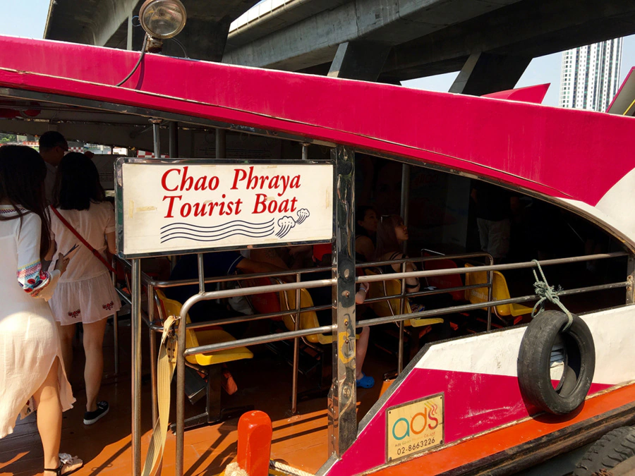 Chao Phraya Tourist Boat