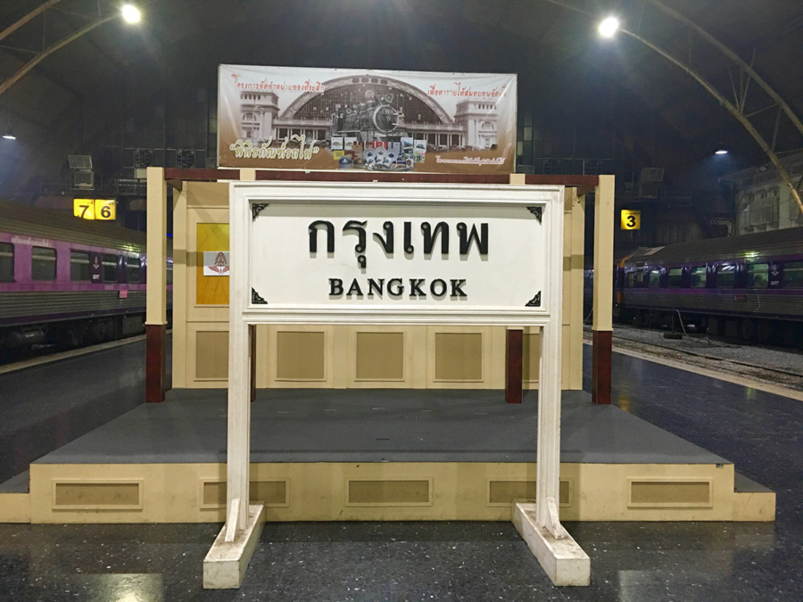 Bangkok Railway Station