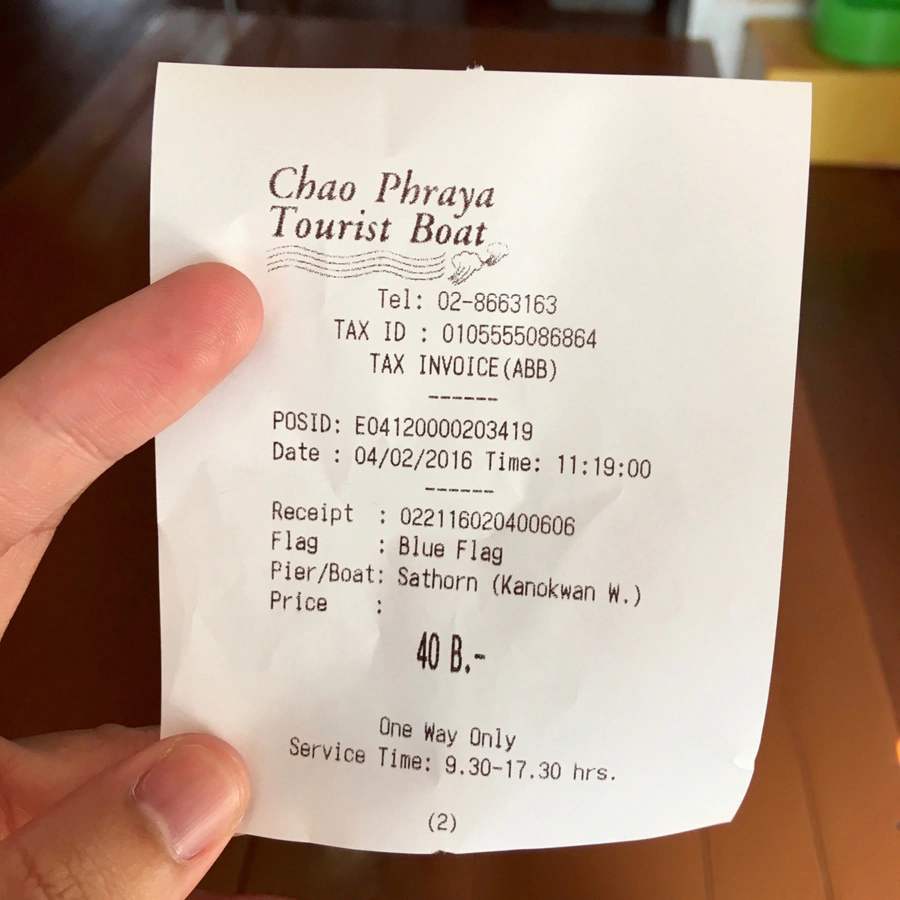 Chao Phraya Tourist Boat