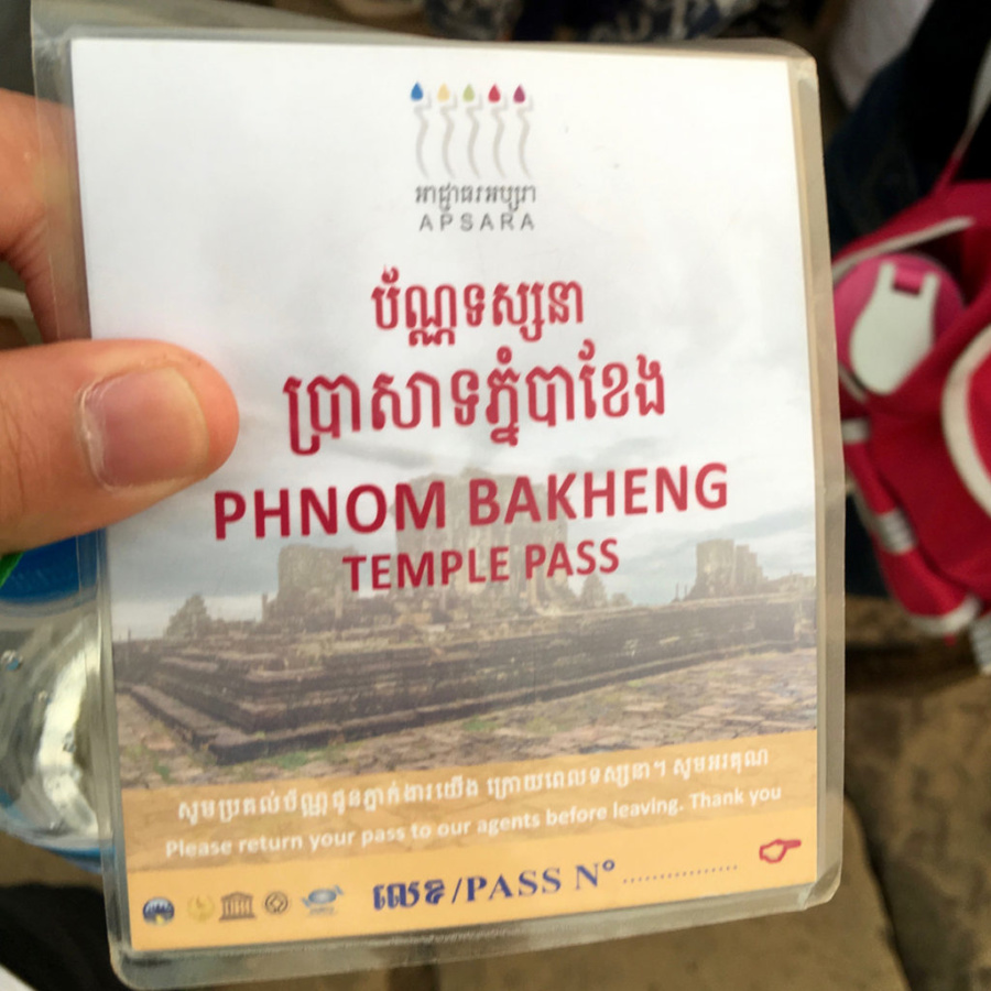 Phnom Bakheng Temple Pass