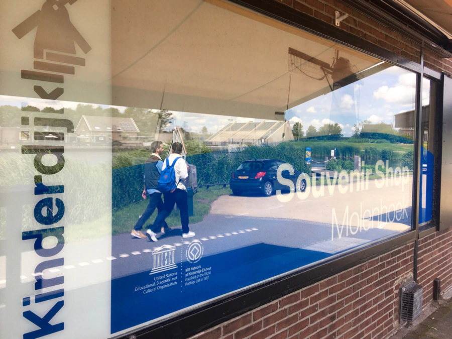 Kinderdijk Souvenir Shop