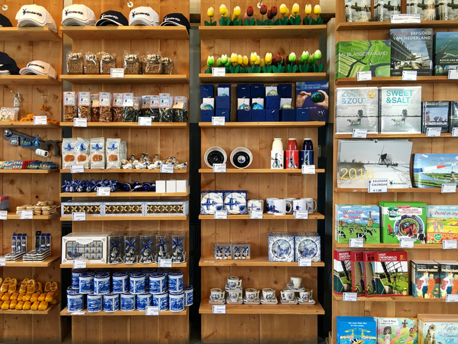 Kinderdijk Visitors Centre