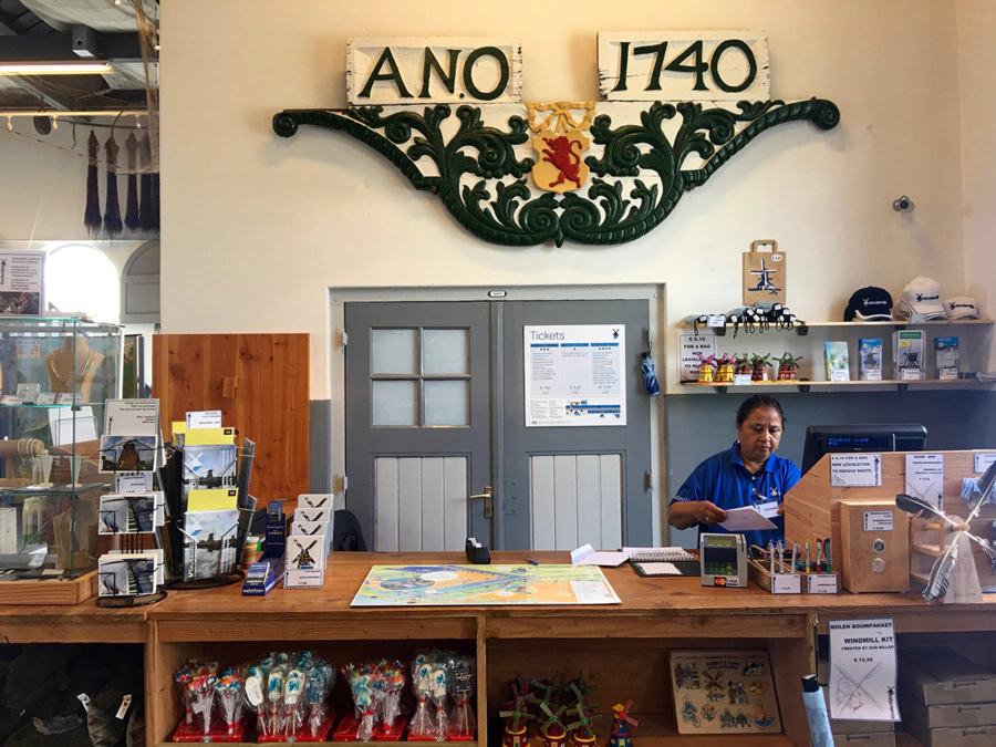 Kinderdijk Visitors Centre