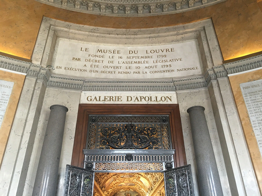 Galerie d'Apollon