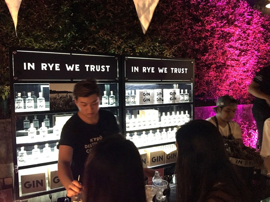 The Singapore Gin Jubilee 2017