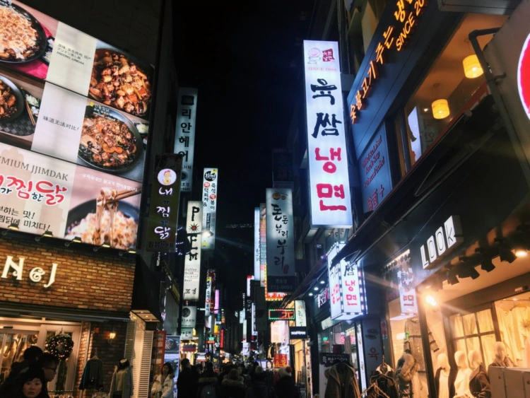 How to  apply for a South Korea Tourist Visa for Filipinos in Singapore