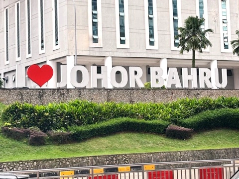 Johor Bahru: Plan a quick day trip to this Malaysian city from Singapore