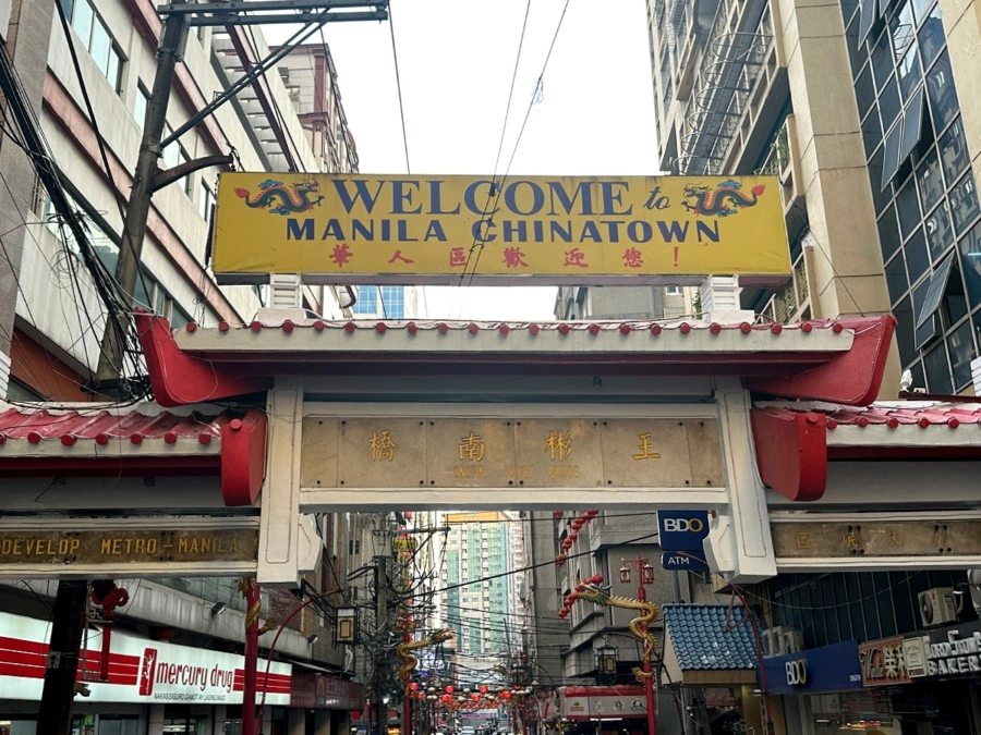 Manila Chinatown Binondo entrance