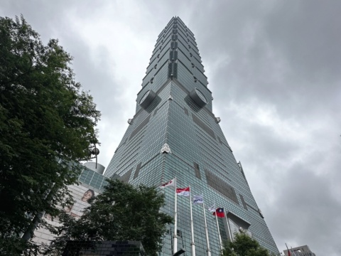 Taipei Travel Guide: All the Best Things to Do in Taiwan’s Capital City width=