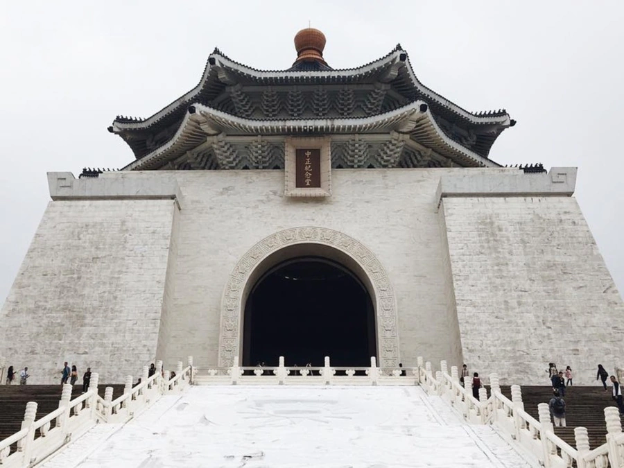 Chiang Kai-shek Memorial Hall, Taipei, Taiwant
