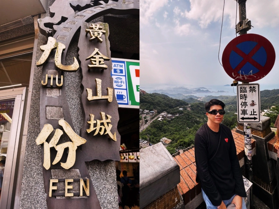 Jiu Fen Old Street Taiwan