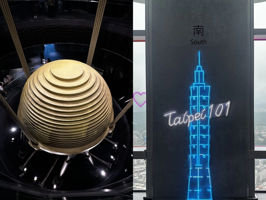 Taipei 101 Tuned Mass Damper and neon sign