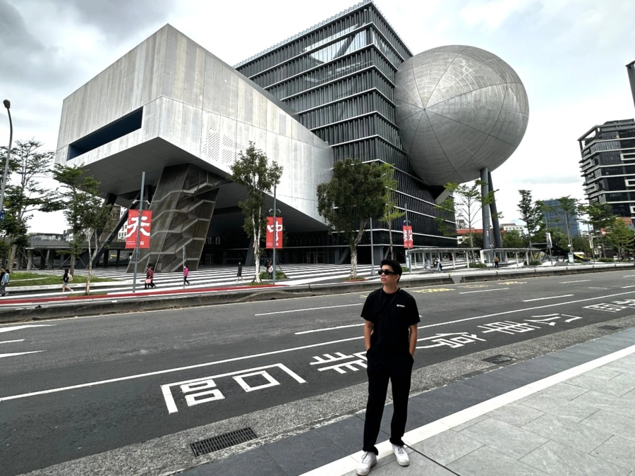 Taipei Performing Arts Centre IT