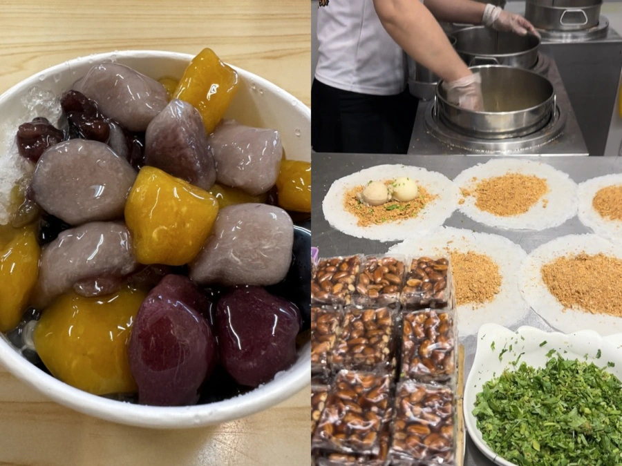 Jiu Fen Old Street | Taiwanese desserts ice cream peanut taro balls