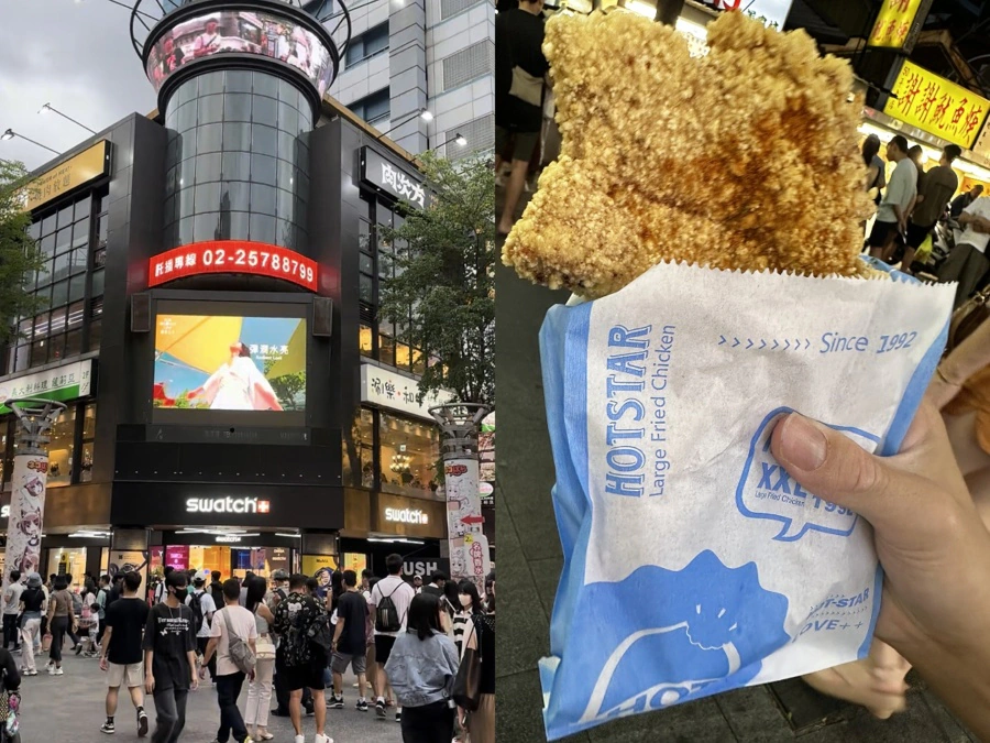 Ximending shopping street food Taipei Taiwan