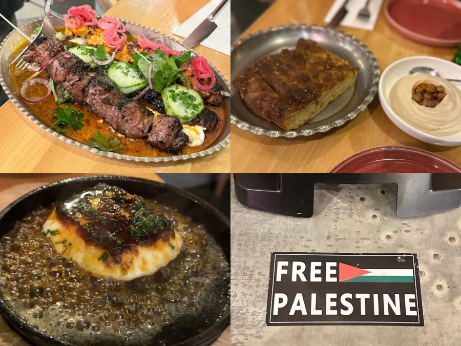 Gemmayze Street Lebanese food Auckland | Free Palestine sign