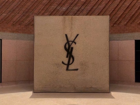 Visiting the Yves Saint Laurent Museum Complex in Marrakech, Morocco