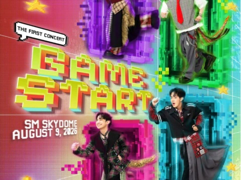 AJAA Game Start: The First Concert Concert poster