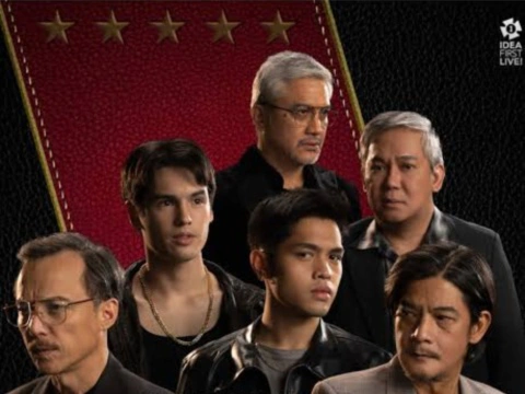 About Us But Not About Us Theatre poster