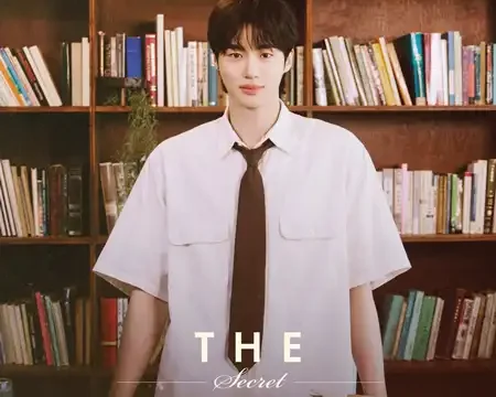 ByeonWooSeok Asia Fanmeeting Tour <The Secret Library> in Manila Fan Meet poster