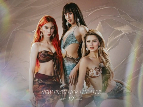 G22 – THE EVE OF AN ALPHA: The First Concert Concert poster