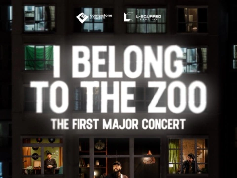 I BELONG TO THE ZOO The First Major Concert Concert poster