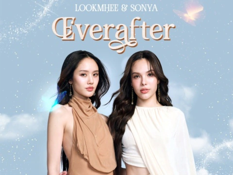 Lookmhee & Sonya  EVERAFTER: BEGIN in Manila Fan Meet poster