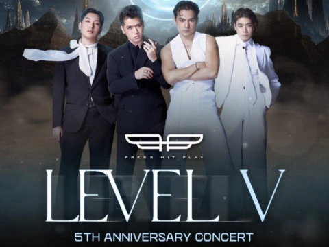 Press Hit Play LEVEL V 5th Anniversary Concert Concert poster
