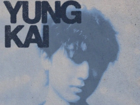 Stay With The Ocean, I’ll Find You Asia Tour 2026 Concert poster
