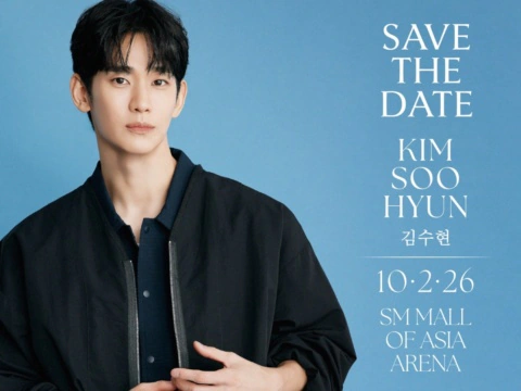 Kim Soo Hyun in Manila Fan Meet poster