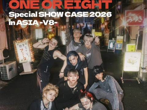 ONE OR EIGHT Special SHOW CASE 2026 in ASIA -V8- Tour in Manila Concert poster