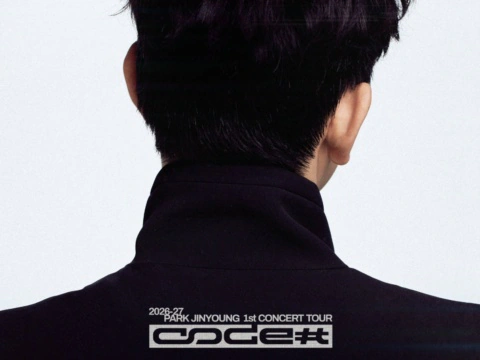 Park Jinyoung 1st Concert Tour [CODE#] in Manila Concert poster