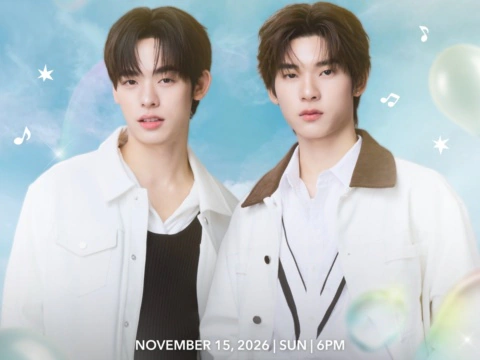 TeeteePor 1st Fan Meeting in Manila Fan Meet poster